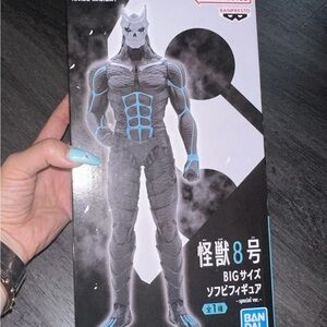 Kaiju No. 8 - Kafka Hibino Big Size Sofubi Figure